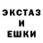 Метадон белоснежный Viktor Kiel