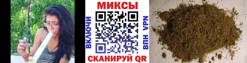 БУТИРАТ буратино  купить наркотики сайты  Оханск 