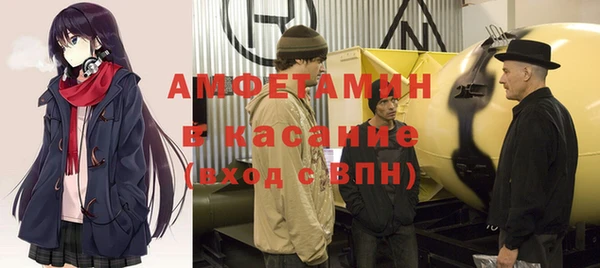 МДПВ Арсеньев