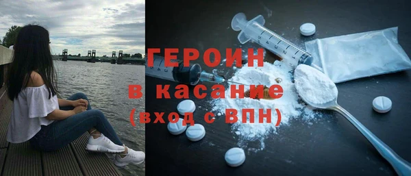 дистиллят марихуана Армянск