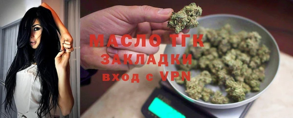 МДПВ Арсеньев