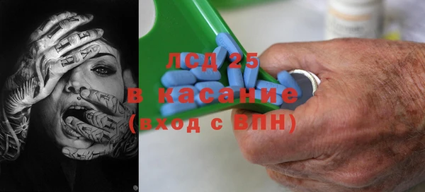 кокс Аркадак