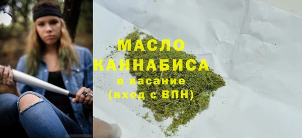 МДПВ Арсеньев