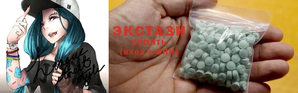 кокс Аркадак