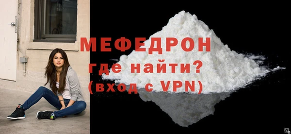 МДПВ Арсеньев
