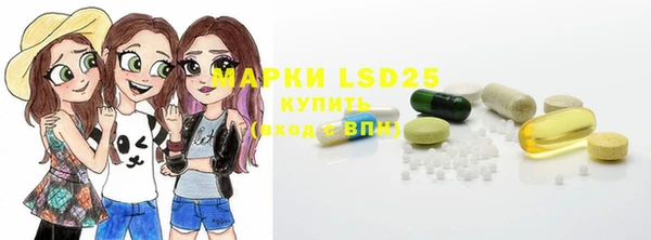 МДПВ Арсеньев
