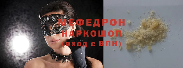 МДПВ Арсеньев