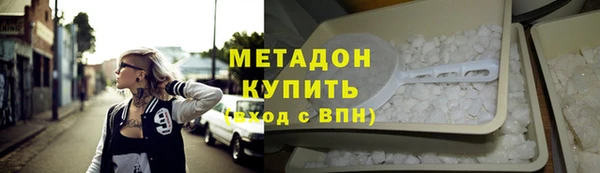 МДПВ Арсеньев