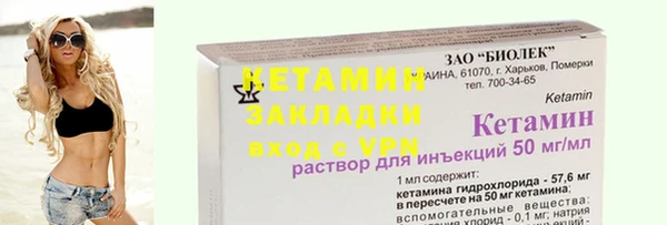 МДПВ Арсеньев