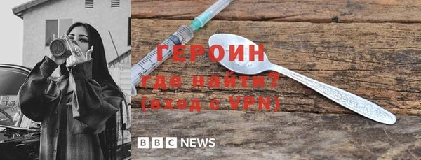 дистиллят марихуана Армянск