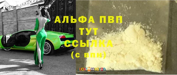 МДПВ Арсеньев