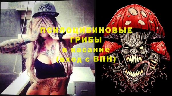 дистиллят марихуана Армянск