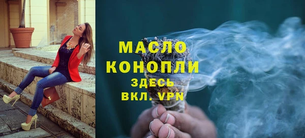 кокс Аркадак