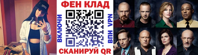 гидра вход  Оханск  darknet телеграм  Первитин Декстрометамфетамин 99.9% 