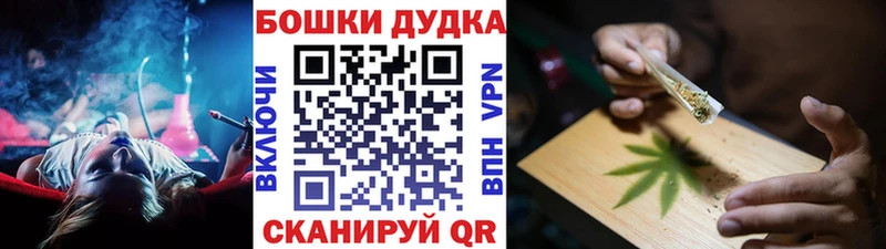 Шишки марихуана SATIVA & INDICA  Оханск 